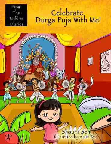 durga-puja-book-cover